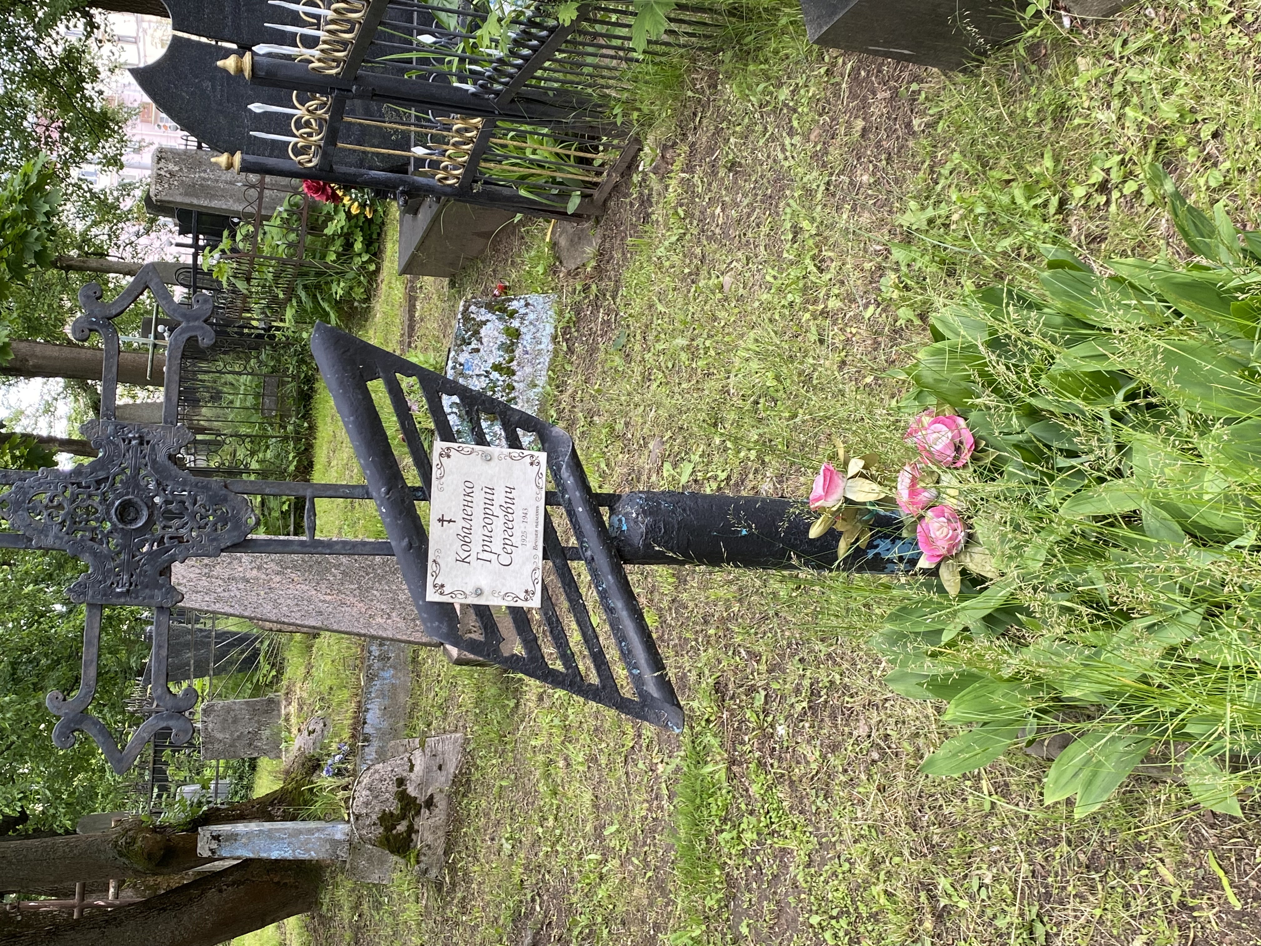 Фотография надгробия